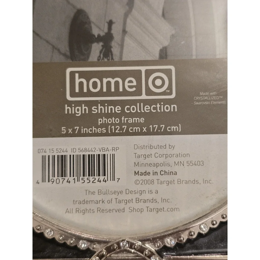 Target inch silver